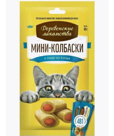 Country delicacies Mini-Kolbasks for cats with puree from tuna 4pcs*10g (10UPAK.) - Buy Online on GoSupps.com
