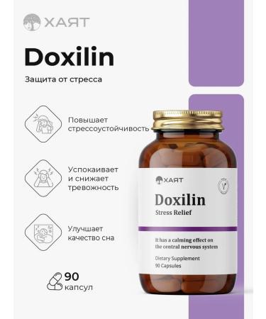 HAYAT Doxilin sedative from stress