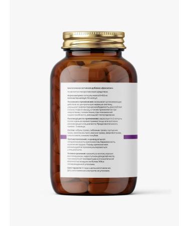 HAYAT Doxilin sedative from stress - Buy Online on GoSupps.com