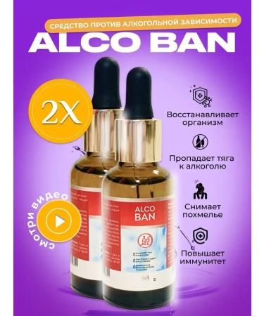 On alcohol dependence Alcoban drops from alcoholism