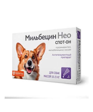 Neoterica Milbecin Neo spot for dogs weighing 10-25 kg