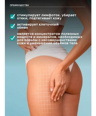 HOUSE OF NATURE Cryoserus for the body with a cooling effect 250 ml - Buy Online on GoSupps.com