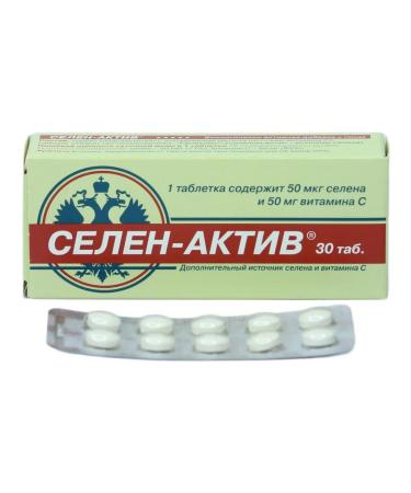 Diode Selenium-Active biologically active food supplement 0.25 g 30 tablets - Buy Online on GoSupps.com