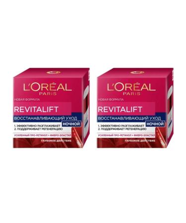 L'Or al Paris Night anti -aging face cream 50 ml