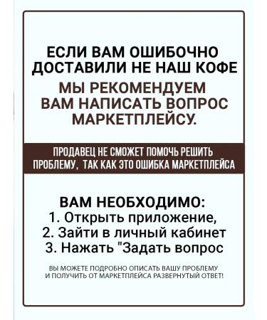 Aromacup Capsules for Nespresso coffee machine Set No. 6 - Buy Online on GoSupps.com