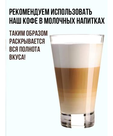 Aromacup Capsules for Nespresso coffee machine Set No. 6 - Buy Online on GoSupps.com