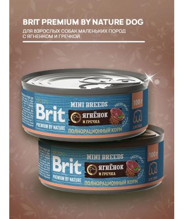 Brit Wet feed Premium small dogs lamb buckwheat 100 g 12 pcs - Buy Online on GoSupps.com