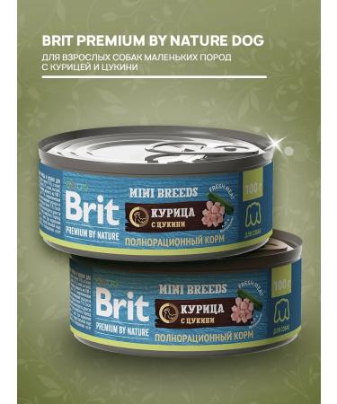 Brit Wet feed Premium small dogs chicken tsukini 100 g 12 pcs - Buy Online on GoSupps.com