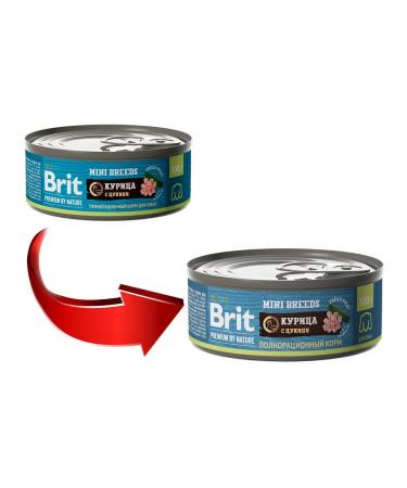 Brit Wet feed Premium small dogs chicken tsukini 100 g 6 pcs - Buy Online on GoSupps.com
