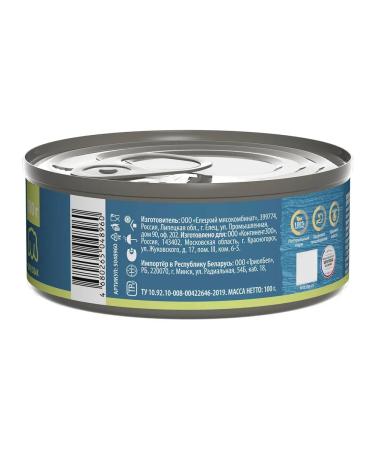 Brit Wet feed Premium small dogs chicken tsukini 100 g 6 pcs - Buy Online on GoSupps.com