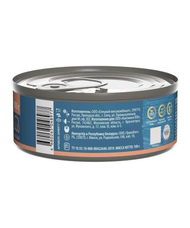 Brit Wet feed Premium small dogs lamb buckwheat 100 g 6 pcs - Buy Online on GoSupps.com