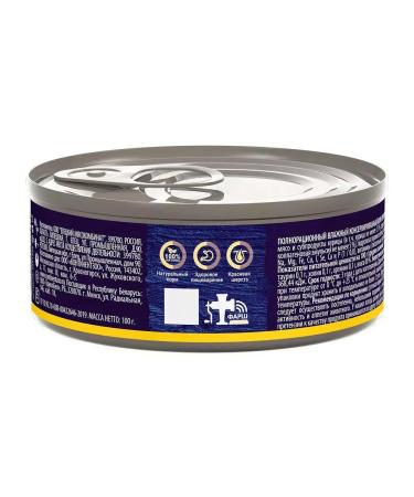 Brit Wet feed Premium for cats chicken 100 g 6 pcs - Buy Online on GoSupps.com