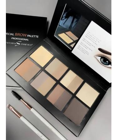 VIKTORIA STANEVICH Shadows for eyebrows palette Consiler
