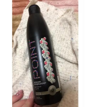 POINT Hair Container Balm 1 for 18 - Buy Online on GoSupps.com