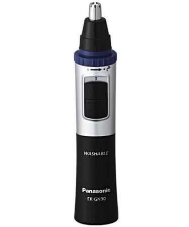 Electric blower male haircut trimmer for a beard machine AUT - Buy Online on GoSupps.com