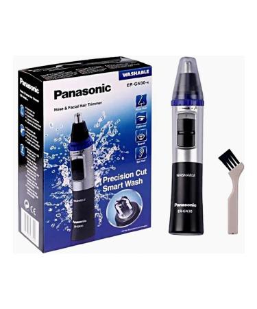 Electric blower male haircut trimmer for a beard machine AUT - Buy Online on GoSupps.com