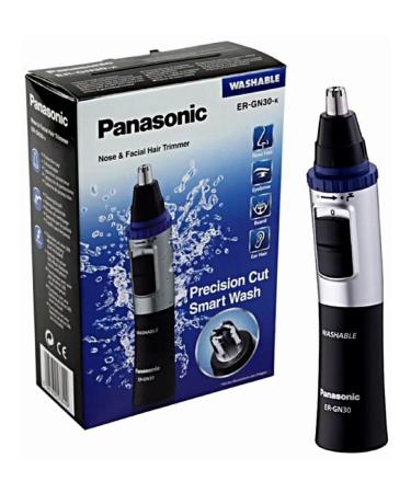 Electric blower male haircut trimmer for a beard machine AUT - Buy Online on GoSupps.com