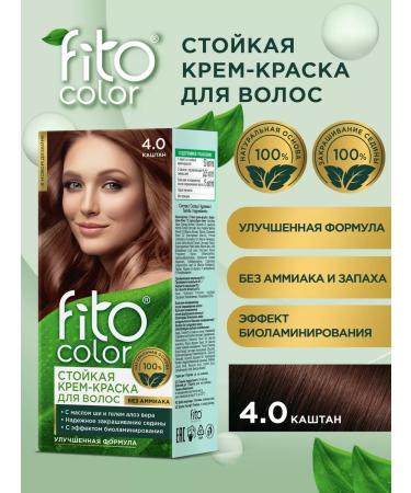 Fito cosmetic Persistent hair cream Fito Color 4.0 Chest