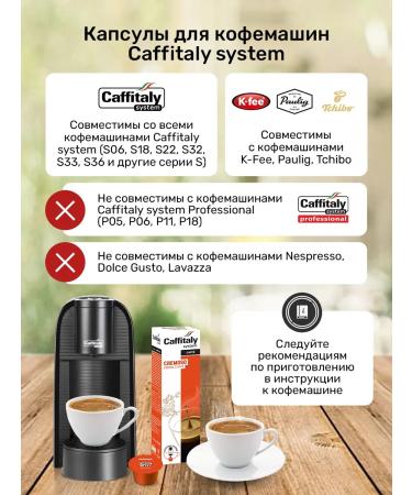 CAFFITALY Cremoso coffee capsules for coffee machine 10 pcs - Buy Online on GoSupps.com