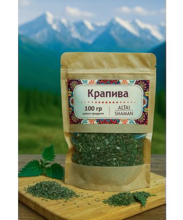 ALTAI SHAMAN Altai nettle