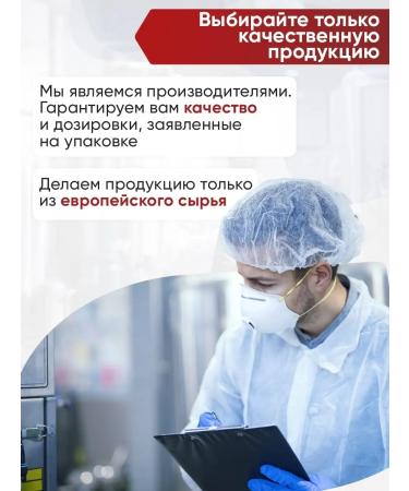 2SN BCAA amino acids cherries 1 portion - Buy Online on GoSupps.com