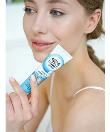 fito cosmetic Anti -wound cream for problem skin absolute purity - Buy Online on GoSupps.com