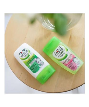 fito cosmetic Washing tool 7V1 gel+scrub+mask with acids 150ml - Buy Online on GoSupps.com