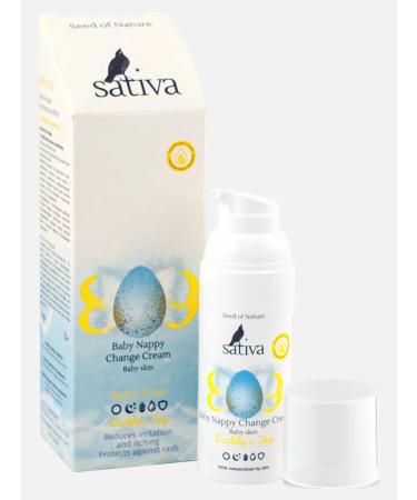 SATIVA Children's cream under the diapers of Papina Joy # 809 - Buy Online on GoSupps.com