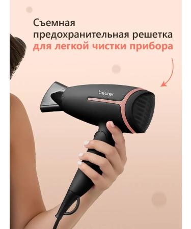 Beurer Folder hair hair dryer with ionization HC 25 - Buy Online on GoSupps.com