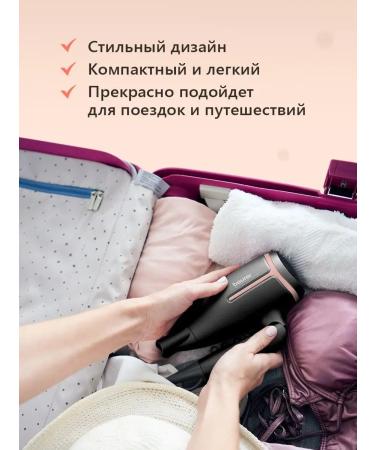 Beurer Folder hair hair dryer with ionization HC 25 - Buy Online on GoSupps.com