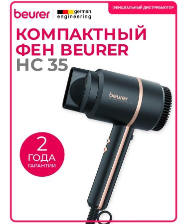 Beurer Hair hair dryer with ionization HC 35