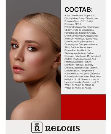 RELOUIS Face and eye corrector Pro Full Cover tone 50 Peach - Buy Online on GoSupps.com