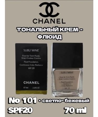 CHANEL SUBLIMINE Tonal cream Fluid Subli Mine 70ml shade 101 - Buy Online on GoSupps.com