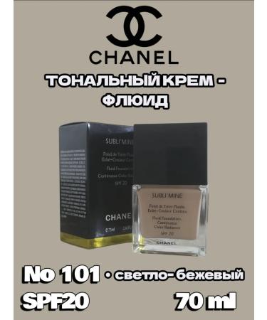 CHANEL SUBLIMINE Tonal cream Fluid Subli Mine 70ml shade 101 - Buy Online on GoSupps.com
