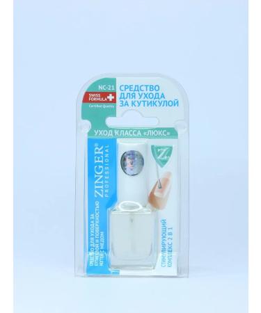 ZINGER Cycle care agent NC21.12 ml