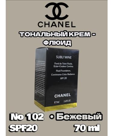 Chanel Subli'mine Tonal cream Fluid Subli Mine 70ml shade 102 beige - Buy Online on GoSupps.com