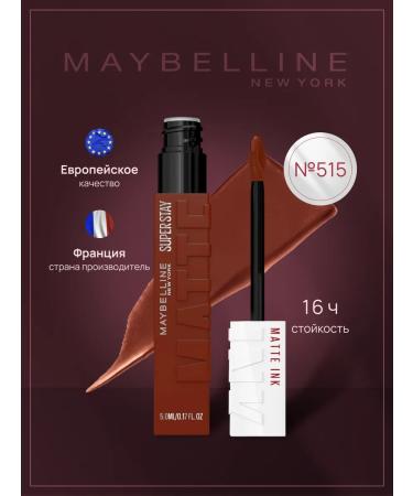 SuperStay Matte Lipstick matte Super STAY MATTE Ink 515