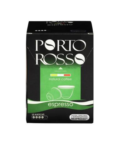 Moscow Coffee Shop on Shares Coffee in capsules for Nespresso Porto Rosso Espresso 50 g - Buy Online on GoSupps.com