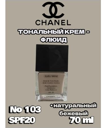 Chanel Subli'mine Tonal Cream Fluid Subli Mine from. 103 natural beige - Buy Online on GoSupps.com