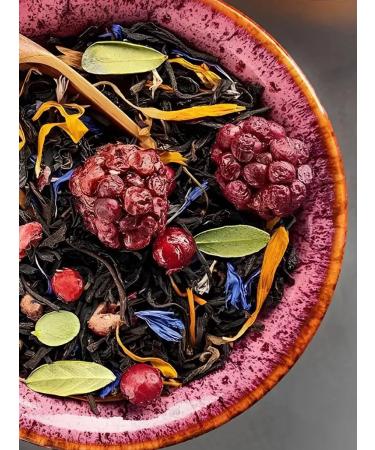 Black tea leaf taiga collection with berries 200 g - Buy Online on GoSupps.com