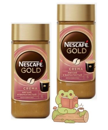 Nescafe Neskafe Gold Cream 170g-2pcs