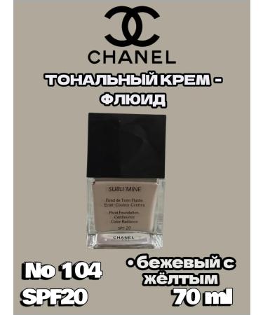 Chanel Subli'mine Tonal Cream Fluid Subli Mine from. 104 beige with yellow - Buy Online on GoSupps.com
