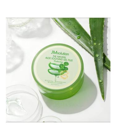 JMSolution Gel Salting The Natural Aloe Soothing Gel Cica Plus - Buy Online on GoSupps.com