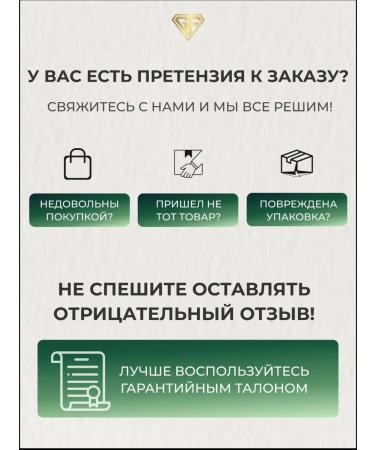 GraFLab Zinc picoline vitamins 25 mg 60 capsules - Buy Online on GoSupps.com