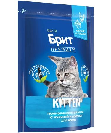Brit Dry Premium food for kittens chicken salmon 0.4 kg 4 pcs - Buy Online on GoSupps.com