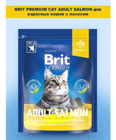 Brit Dry feed Premium for cats salmon 0.4 kg - Buy Online on GoSupps.com