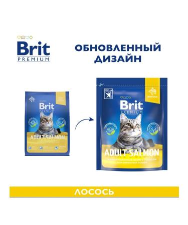 Brit Dry feed Premium for cats salmon 0.4 kg - Buy Online on GoSupps.com