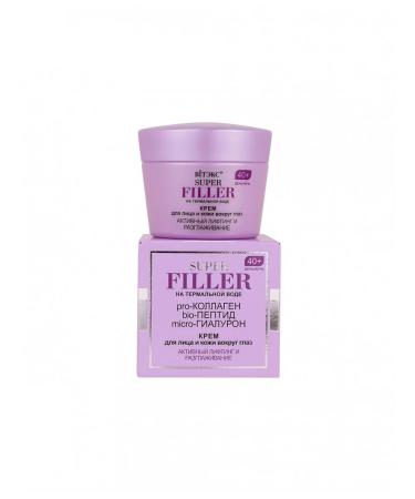BITEX Cream D U002Flitsa and Skin station. Eye Super Filler 40+ D U00