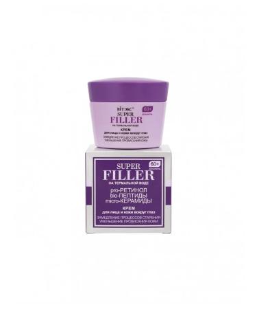 BITEX Cream D U002Flitsa and Skin station. Super Filler eye on the term