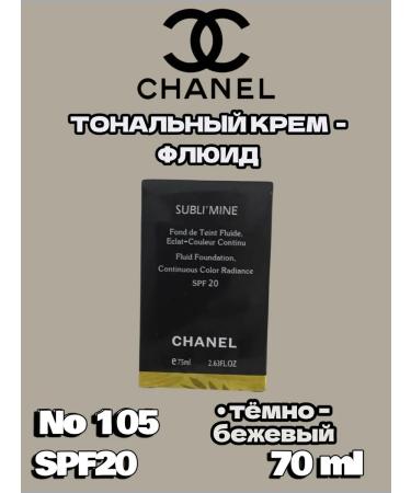 Chanel Subli'mine Tonal Cream Fluid Subli Mine from. 105 dark beige - Buy Online on GoSupps.com